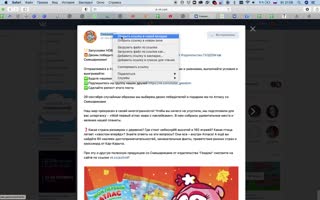 Геодом_победители_29.09.20