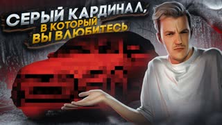 Великолепие, которое НИКТО НЕ ЗАМЕЧАЕТ