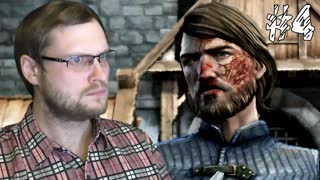 Game of Thrones - Telltale Games Ep. 3 ► МУЖИК НЕ ПРЕКЛОНЯЕТСЯ ► #4