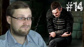 Leviathan The Last Day of the Decade ► ТЮРЬМА ► #14