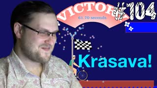 Happy Wheels ► УРОВНИ С САЙТА ► #104