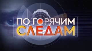 Главком ненужный