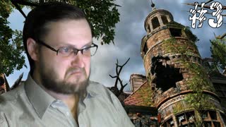 Uncharted 3 Drakes Deception ► ДРЕВНИЙ ЗАМОК ► #3