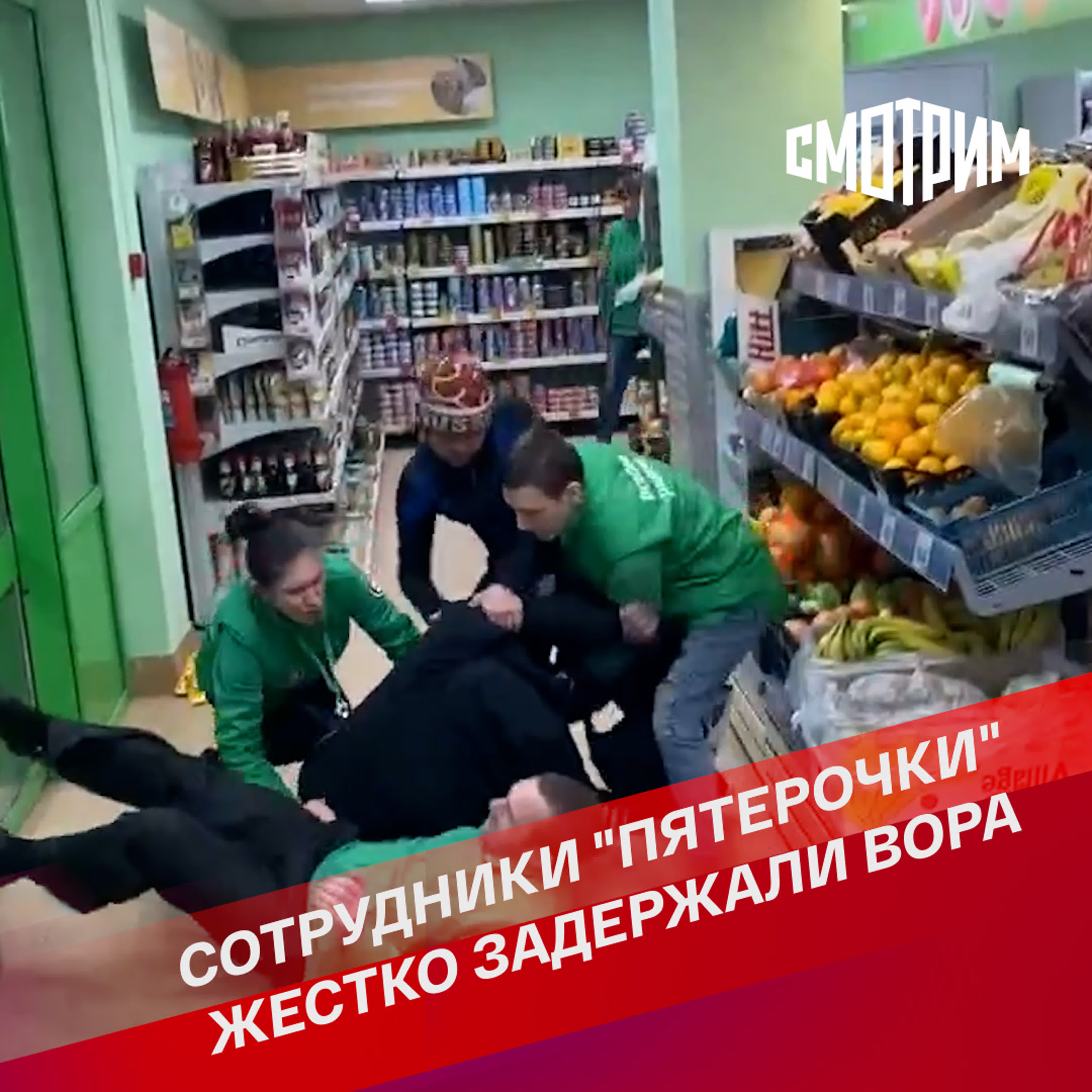 Охранник задержал воровку туалетной бумаги и наказал как следует