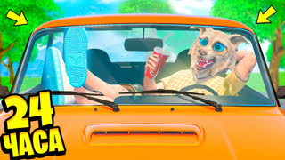 GTA 5 - 24 ЧАСА В МАШИНЕ ЧЕЛЛЕНДЖ В ГТА 5 ! 24 ЧАСА В ЖИГУЛЯХ GTA 5 ! - ЧЕЛЛЕНДЖИ В GTA 5
