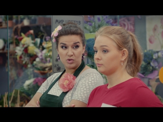 Как забыть старую девушку?