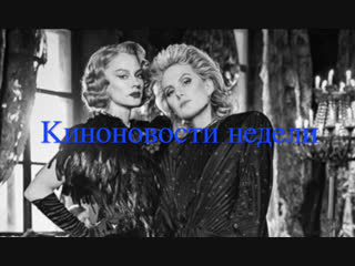 Юбилей Брэда Питта и новые кадры "Аладдина": киноновости недели