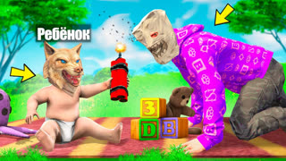 GTA 5 - ФЛЕЙЗИН СТАЛ РЕБЁНКОМ ! - 24 ЧАСА ЧЕЛЛЕНДЖ В ГТА 5 ОНЛАЙН
