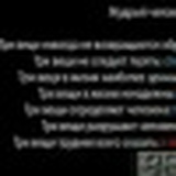 Тимур Тимуров