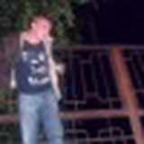 Серёга Карандашев фото со страницы ВКонтакте