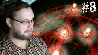 Fahrenheit Indigo Prophecy Remastered ► ЭТО НЕ МОЁ ► #8