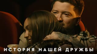Мари Краймбрери — По городам.